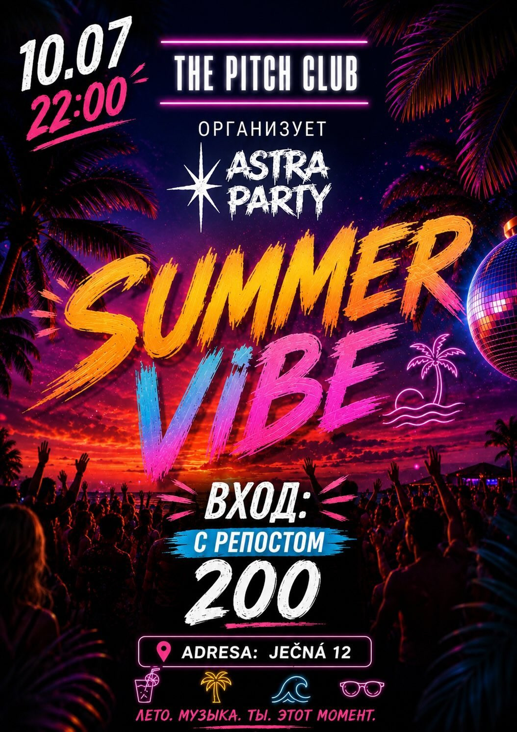 Summer Vibe v The Pitch Praha