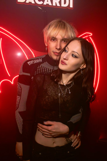 WhitePoison Party 01.05.2026